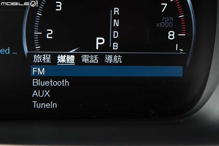 旗艦風範 七人共享 Volvo XC90 T8 Inscription