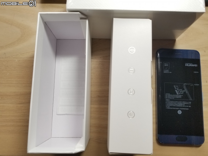 [開箱]榮耀9 尊享版 (6GB RAM + 128GB ROM) 媚海藍 簡單分享