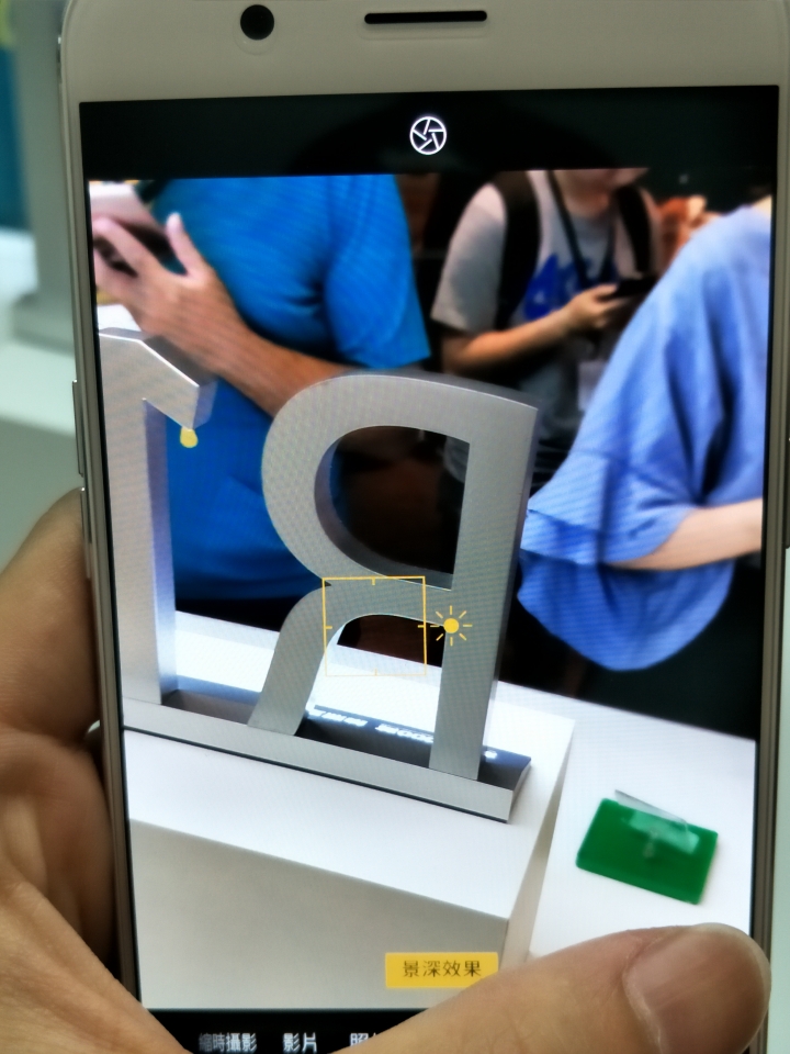 OPPO粉絲參加新機R11發表會初體驗