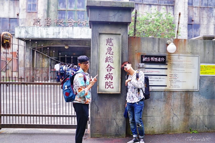 [2017東京]小資男東京富士山河口湖自由行