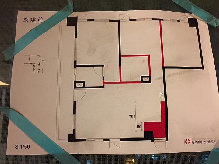 23年的大樓裝修，創造自己舒適的生活空間-圖多