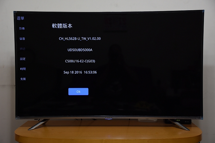升級HDR，畫質更美麗 ~  BenQ 50IZ7500 4K 護眼大型液晶電視韌體更新和畫質測試