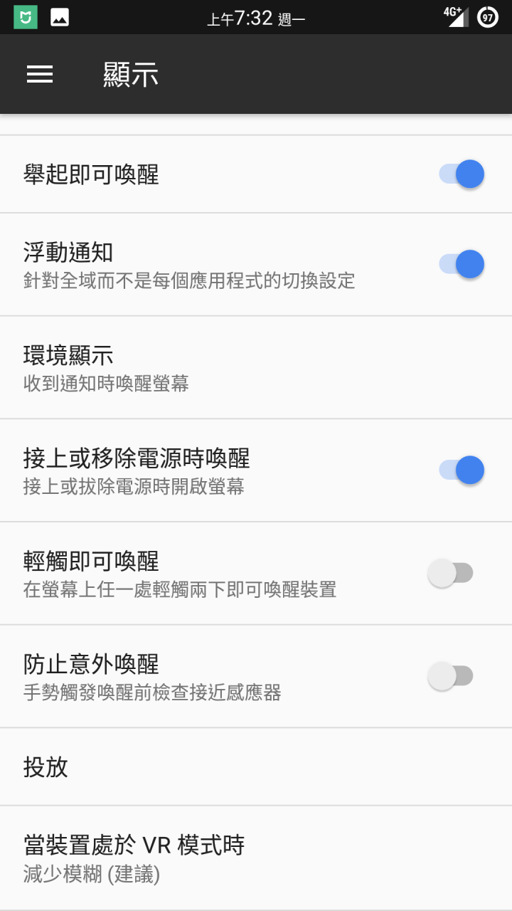 [ROM][7.1.2][Magisk][SafetyNet][AndroidPay][ViperV4A]DolbyAtmos] RR 5.8.3 for Xiaomi Mi Note 2