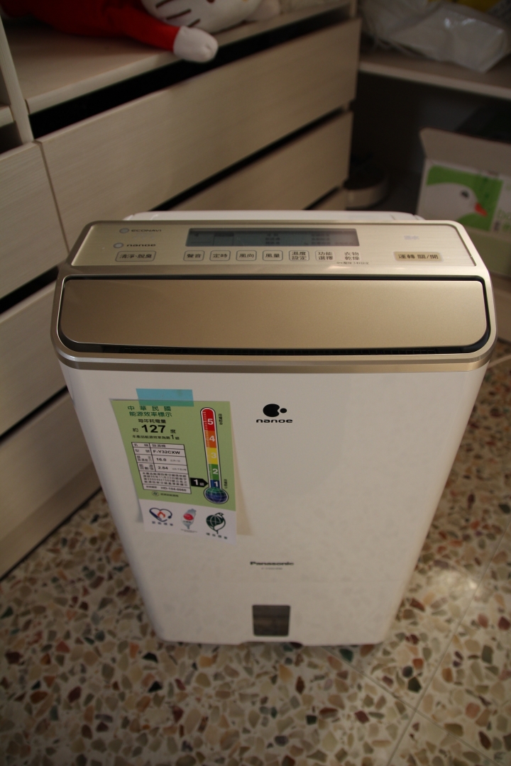[開箱]Panasonic 除濕機 F-Y32CXW 開箱及使用心得
