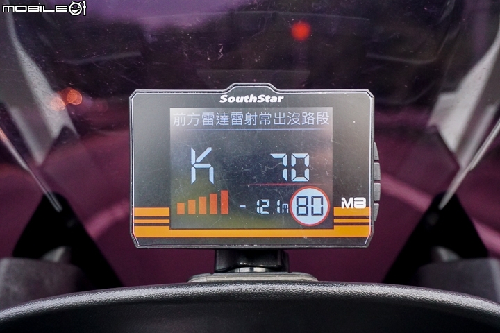 雲端更新時代來臨 南極星 GPS-M8 重機用防水衛星雷達測速器試用