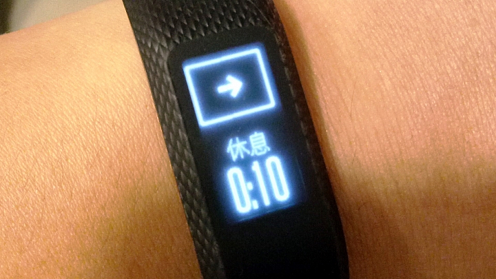 Garmin vivosmart 3試用心得分享