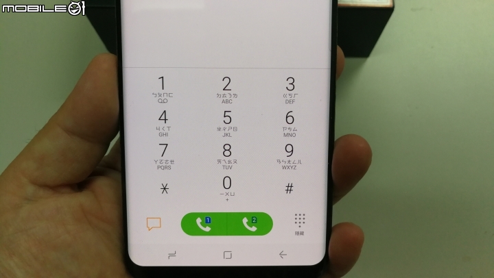 [開箱]香港版 S8+ 6GB+128GB 4G+3G雙卡雙待 珊瑚藍 簡單分享~
