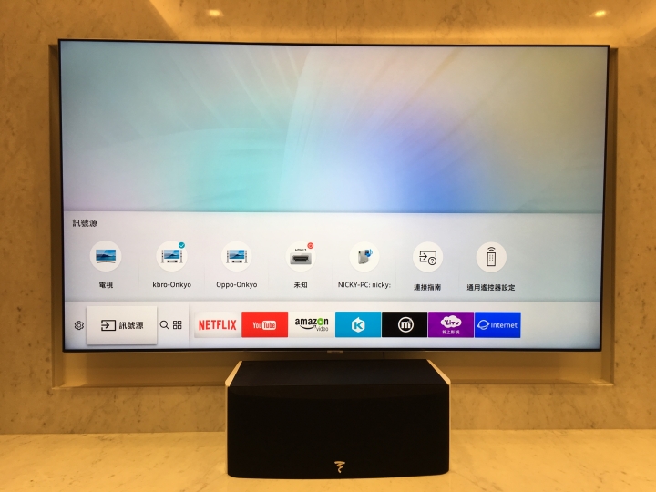 量子點電視 Samsung 65Q7F