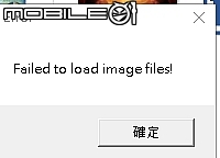 ASUS 觸控板 SmartGesture無法打開