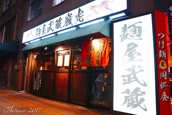 [2017東京]小資男東京富士山河口湖自由行