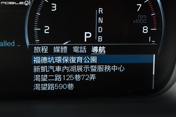 旗艦風範 七人共享 Volvo XC90 T8 Inscription