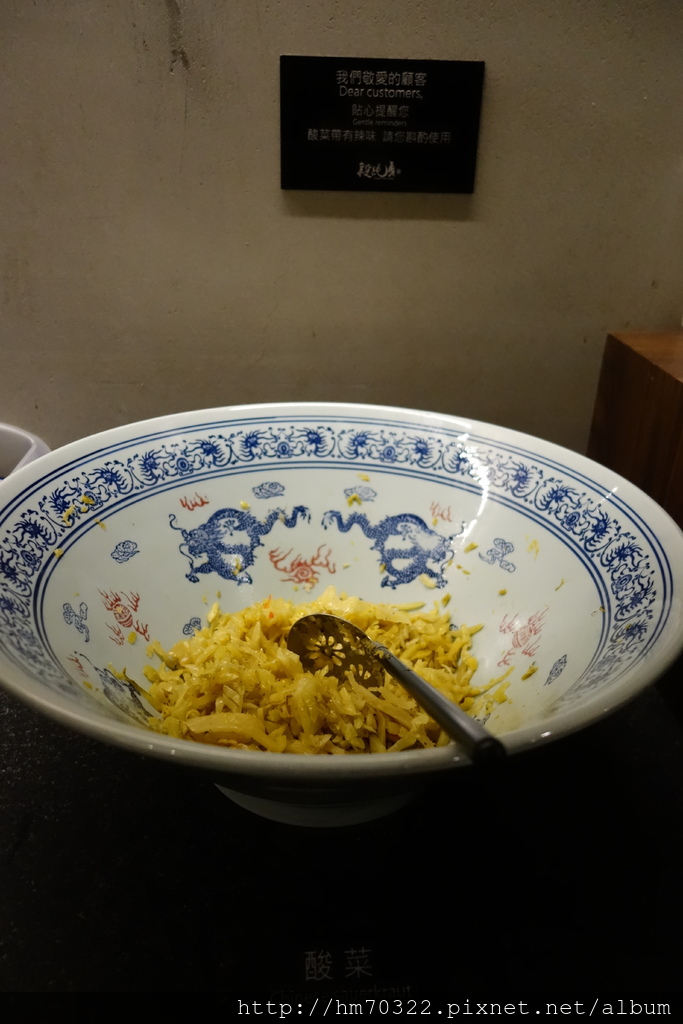 『新竹美食』-竹北嘉豐六路一段.段純貞牛肉麵