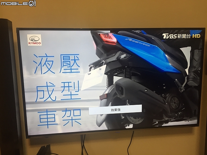 BENQ 55IZ7500 小小不專業開箱文