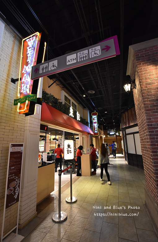【台中大遠百】朱記餡餅粥 台中店,招牌爆漿餡餅、捲餅、小米粥、蒸餃等北方麵食,還有台中限定餐點,大遠百美食街餐廳推薦