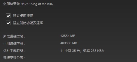 有關網路速率之問題!
