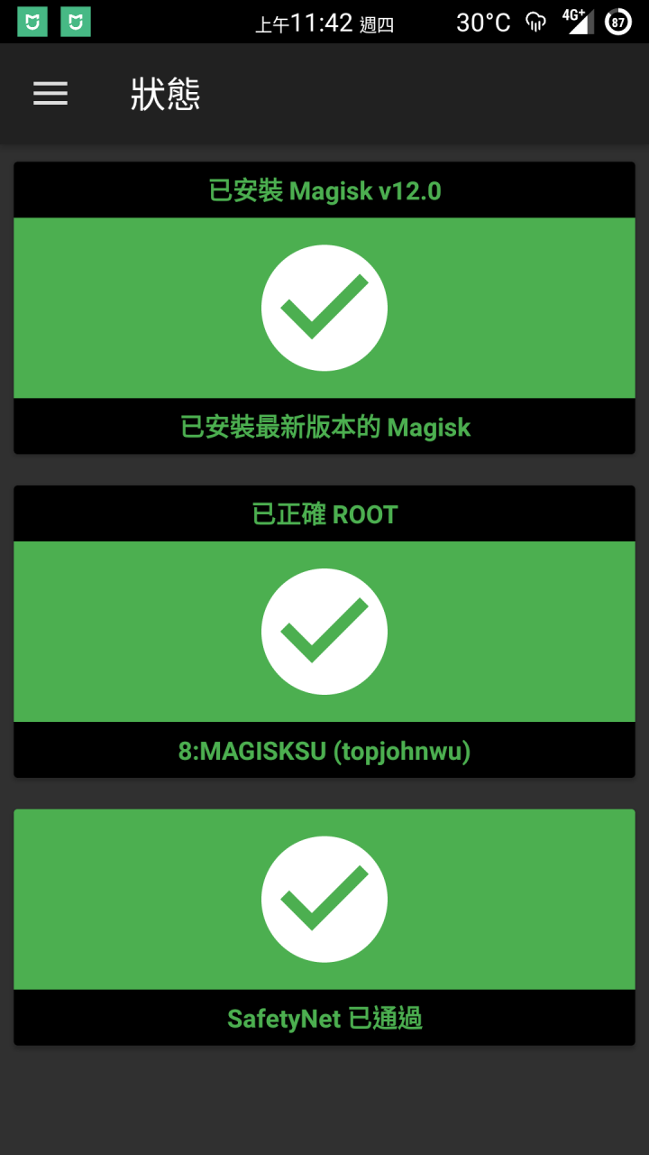 [ROM][7.1.2][Magisk][SafetyNet][AndroidPay][ViperV4A]DolbyAtmos] RR 5.8.3 for Xiaomi Mi Note 2