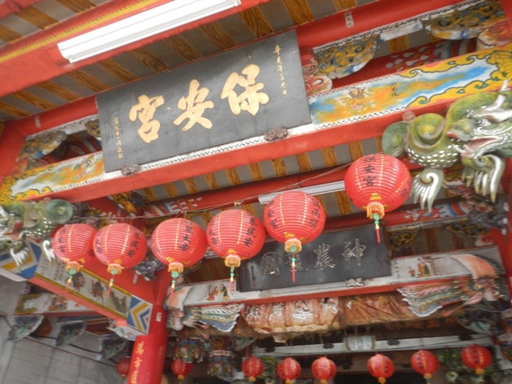 騎 上 一 個 人 的 池 上 天 堂 之 路