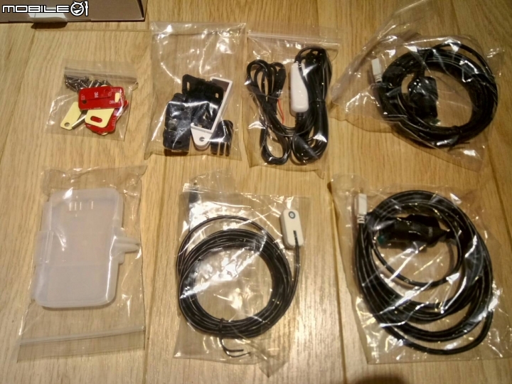 AMA S780