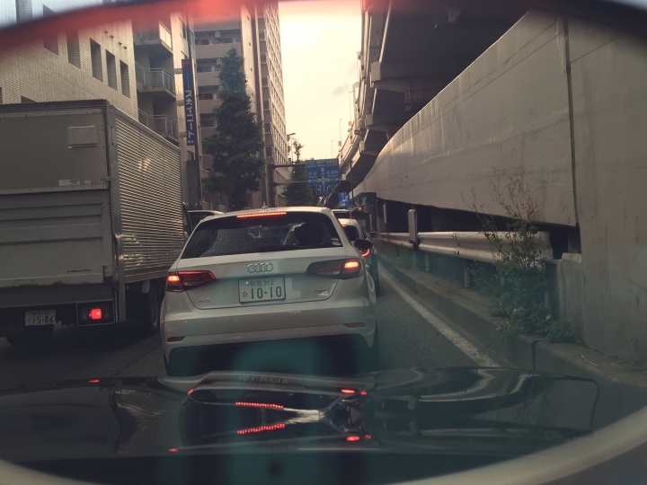 抬頭顯示器不見了!