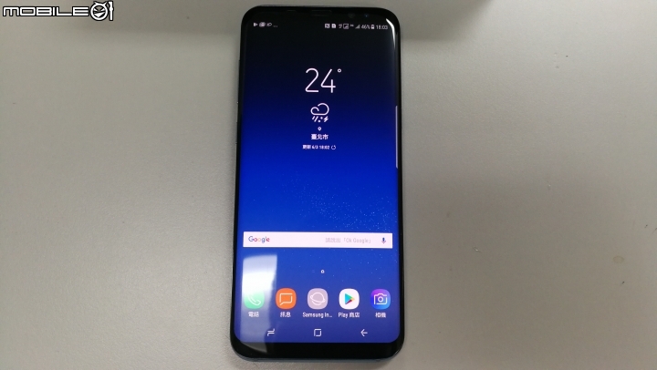 [開箱]香港版 S8+ 6GB+128GB 4G+3G雙卡雙待 珊瑚藍 簡單分享~