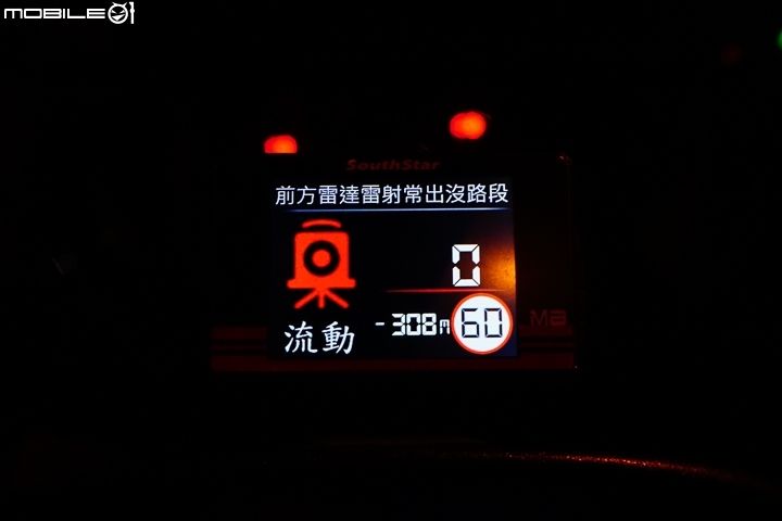 雲端更新時代來臨 南極星 GPS-M8 重機用防水衛星雷達測速器試用