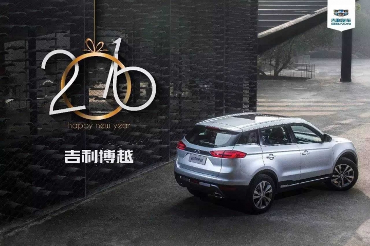 简单对比大陆几款本土热门SUV外观和内饰----价位与纳智捷大部分差不多(内有视频)