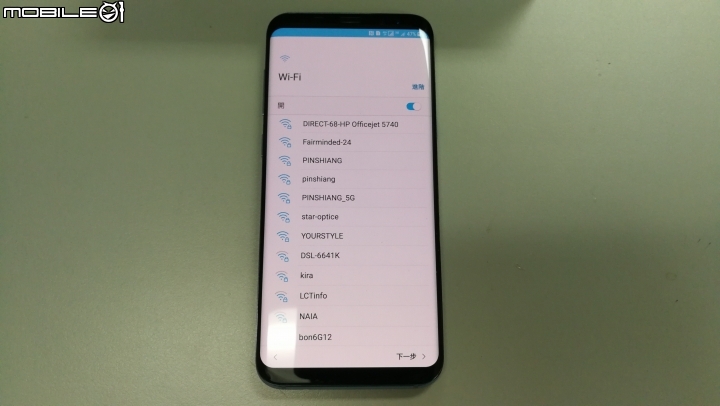 [開箱]香港版 S8+ 6GB+128GB 4G+3G雙卡雙待 珊瑚藍 簡單分享~