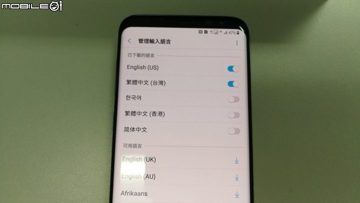 [開箱]香港版 S8+ 6GB+128GB 4G+3G雙卡雙待 珊瑚藍 簡單分享~