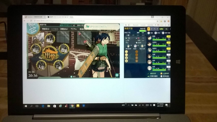 [考古文][快閃開箱]10.1 吋馳為 雙系統平板 CHUWI Hi10 Pro 開箱+簡單應用