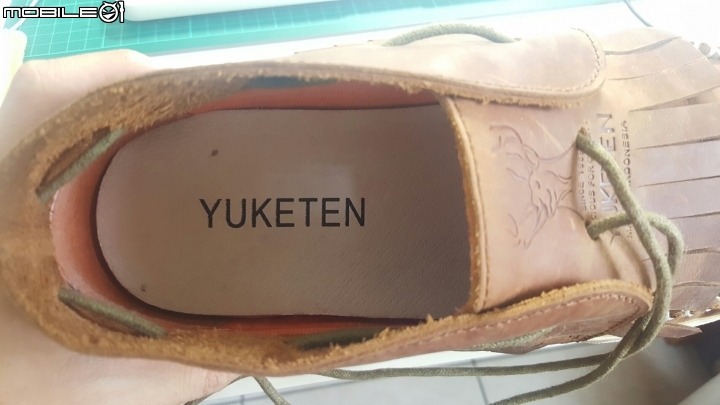 分辨YUKETEN真偽？