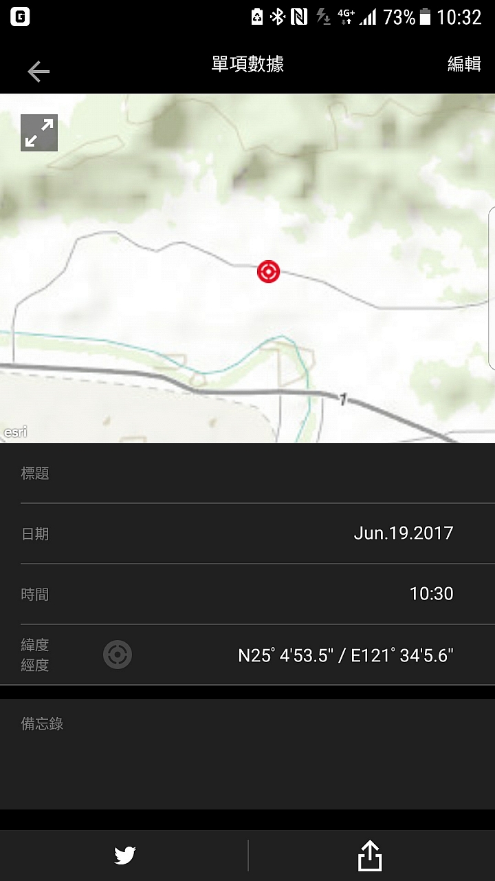 集科技大成「太陽能 x GPS x 藍牙 x 電波」飛行錶 CASIO G-SHOCK GRAVITYMASTER GPW-2000
