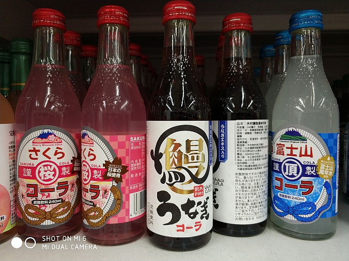 小米6試用 拍照進步看得出