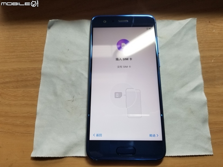 [開箱]榮耀9 尊享版 (6GB RAM + 128GB ROM) 媚海藍 簡單分享