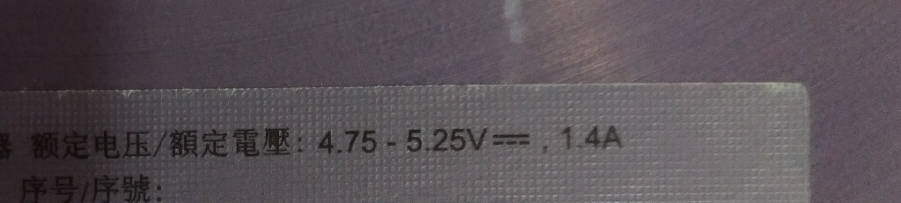 ASUS  MB169C+ 15.6" 可攜式外接螢幕 簡單開箱