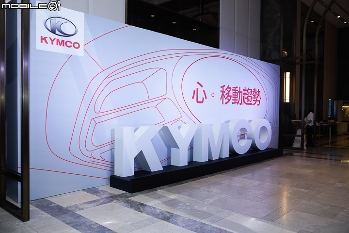[採訪]車聯網全陣線到齊 KYMCO 光陽 53周年新車發表會