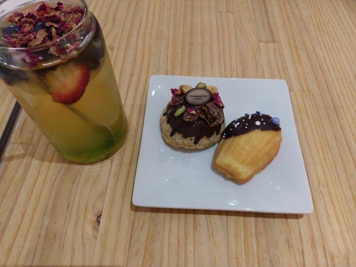 [下午茶]適合悠哉下午茶的甜點店 Chan'to Patisserie
