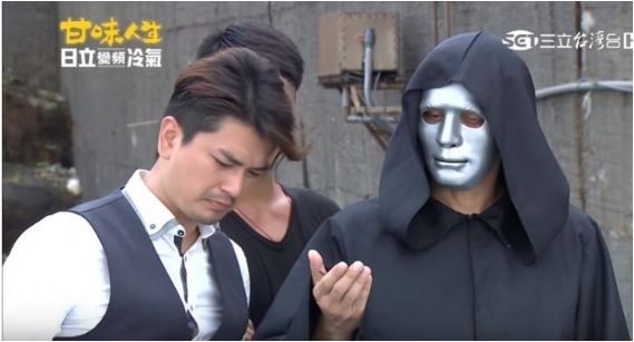 有夠爆笑~甘味人生~
