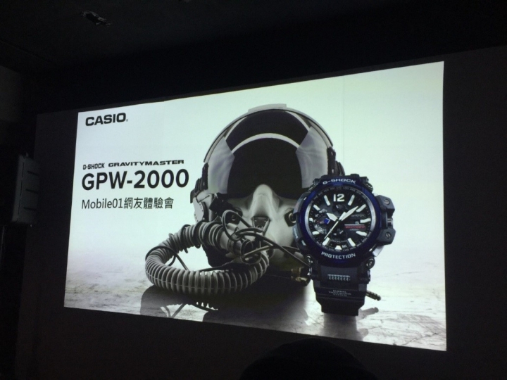 《CASIO G-SHOCK GPW-2000體驗會》智慧飛行必備