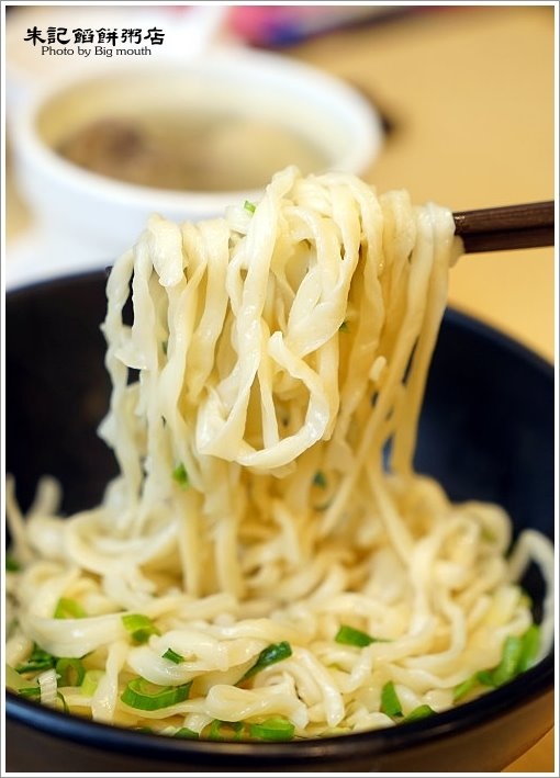 【台北大安】朱記餡餅粥店(永康店)‧道地北方風味手工麵點!爆漿牛肉餡餅、鍋貼、抄手必點!聚餐台灣美食好選擇!