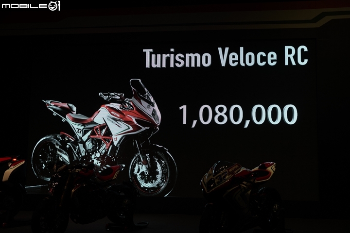 [採訪]現役國際賽車手登台 2017 MV Agusta REPARTO CORSA 四車系賽道發表！
