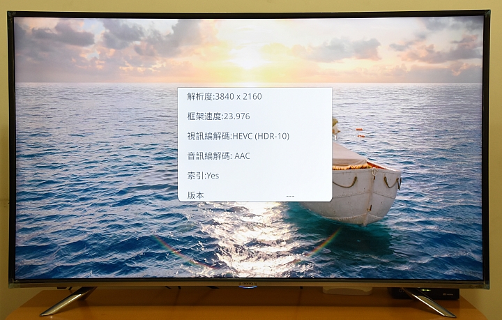升級HDR，畫質更美麗 ~  BenQ 50IZ7500 4K 護眼大型液晶電視韌體更新和畫質測試