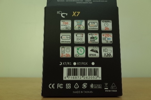 輕巧精美閃亮Roxim X7+R1車燈開箱！