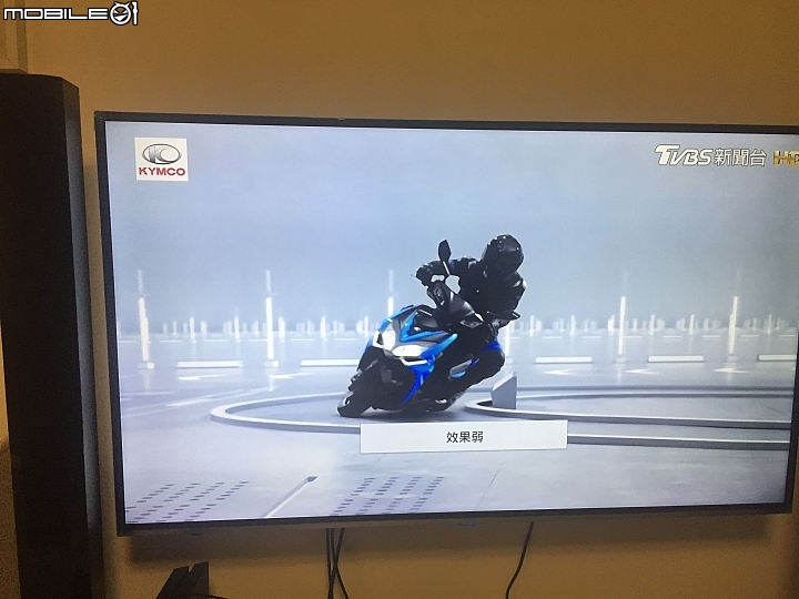 BENQ 55IZ7500 小小不專業開箱文