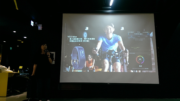 vivosmart 3 試用心得分享
