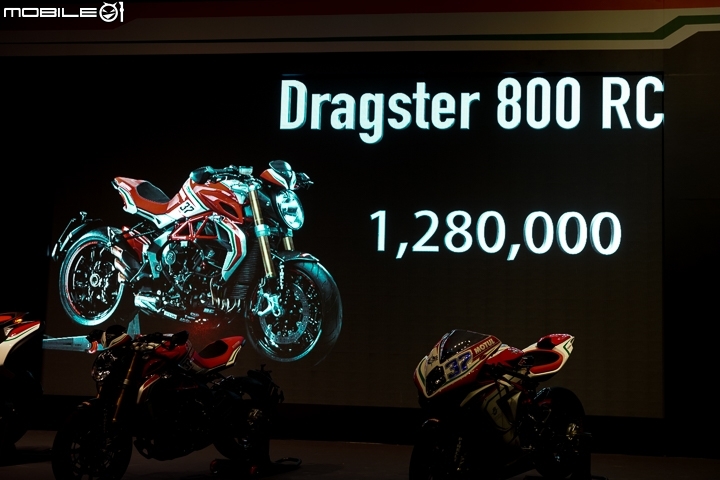 [採訪]現役國際賽車手登台 2017 MV Agusta REPARTO CORSA 四車系賽道發表！