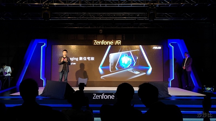 [分享] Zenfone AR上市記者會 - AR體驗趴趴走