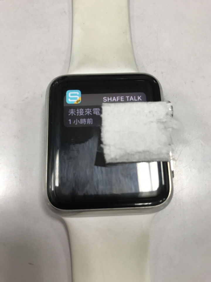 Shafe Talk Pro版-讓您在外手機也可以接、打室內電話！