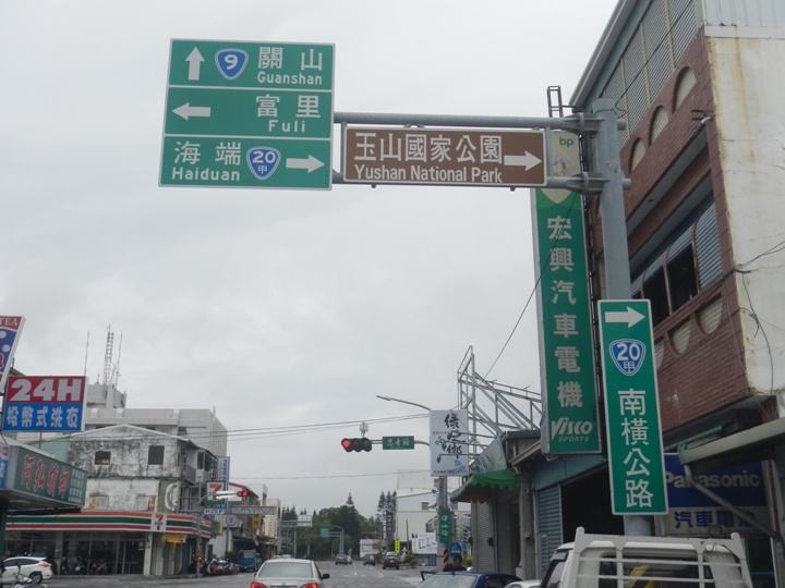 騎 上 一 個 人 的 池 上 天 堂 之 路