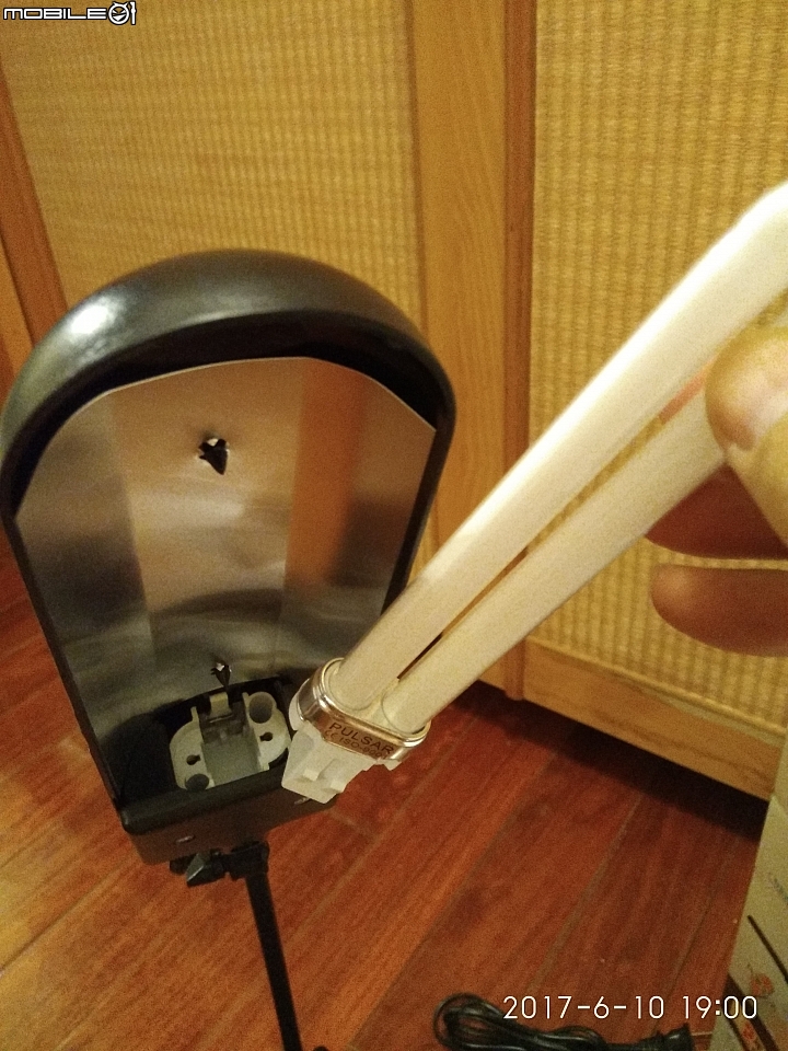 DIY自製紫外線消毒燈