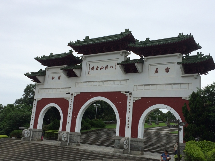 新手環島四極點初體驗(6/19~6/23)